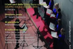 il-colore-delle-note-Penne-2016